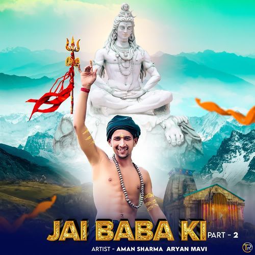 Jai Baba Ki 2