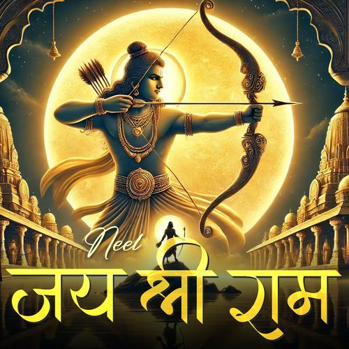 Jai Shree Ram_poster_image