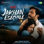 Jakhan Esechile From BHUTO PURBO