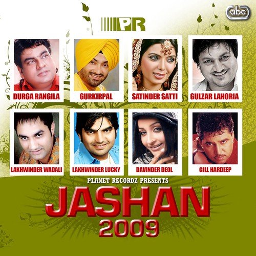Jashan 2009