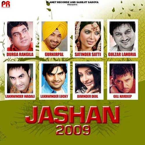 Jashan 2009