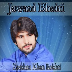 Jawani Bhairi-OFk8WzJBdmI