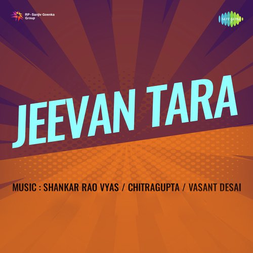 Jeevan Tara