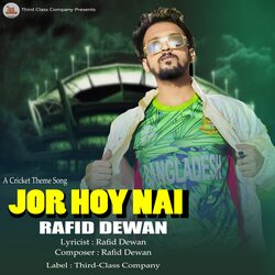 Jor Hoy Nai (Bangladesh Cricket Theme Song 2023)-AzgkSDoBBEU