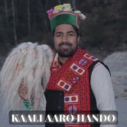 Kali Aaro Hando-PycPCQxKWko