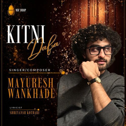 Kitni Dafa