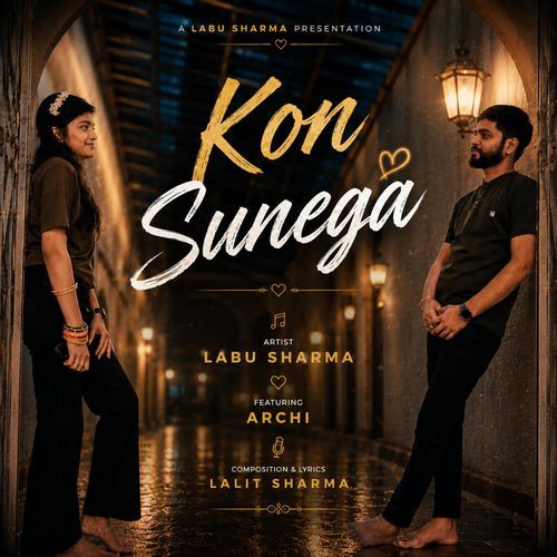 Kon Sunega (Unplugged)