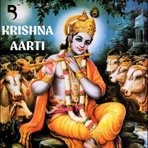 Krishna Aarti