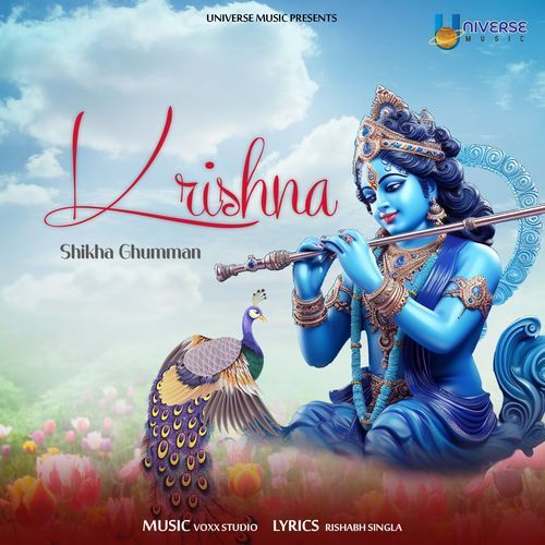 Krishna