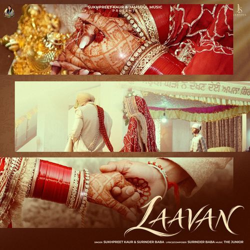 LAAVAN