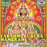 Lakshmi Kubera Mantram
