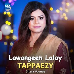 Lawangeen Lalay Tappaezy-Mj0GSQdbWAM