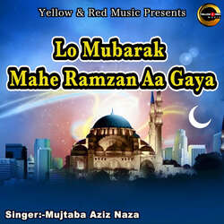 Lo Mubarak Mahe Ramzan Aa Gaya-OAMvQxlEe0A