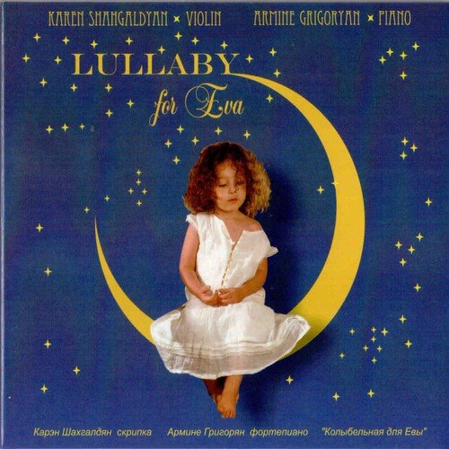 Lullaby (Nana) cover art