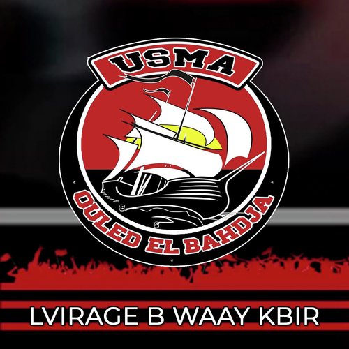 Lvirage B Waay Kbir_poster_image