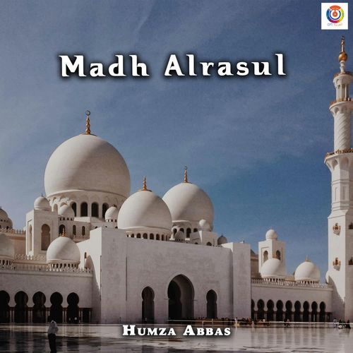Madh Alrasul