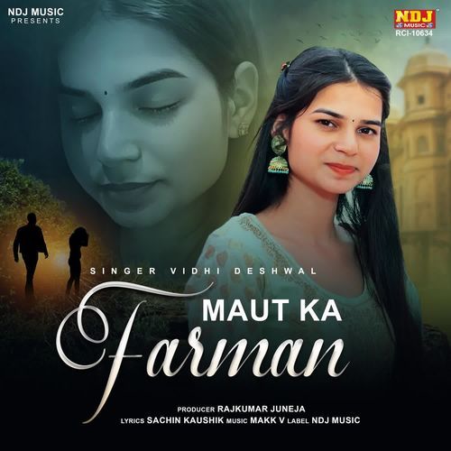 Maut Ka Farman
