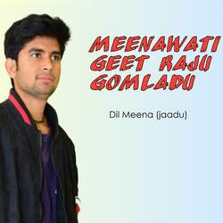 Meenawati Geet Raju Gomladu-Fg4sCBtoRVw