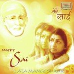 Mere Sai