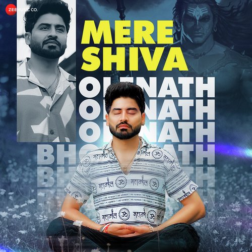 Mere Shiva