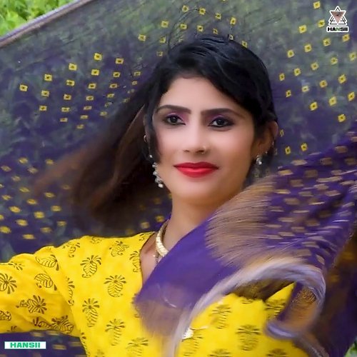 Mohabbat Karne Walo Ko