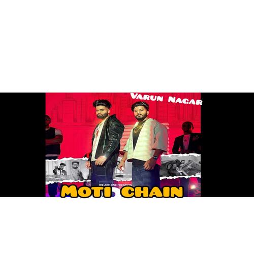 Moti Chain Songs Download Free Online Songs JioSaavn
