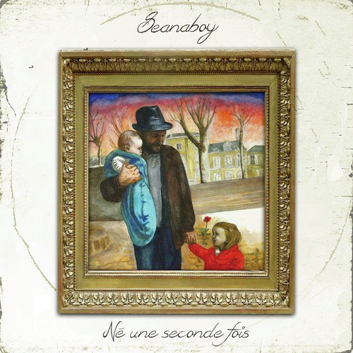 Né une seconde fois