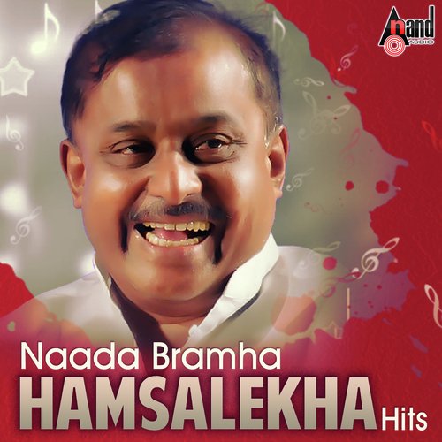 Naada Bramha Hamsalekha Romantic Musical Hits