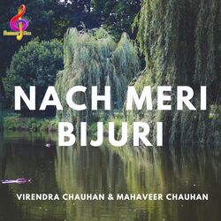 Nach Meri Bijuri-FBFSSSdBWkA