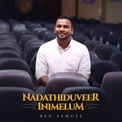 Nadathiduveer Inimelum-NFwSUBBmf0U