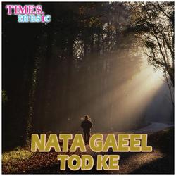 Nata Gaeel Tod Ke-FQo4eiFTUAY