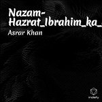 Nazam-Hazrat_Ibrahim_ka_apne_bete_ismail_A.S._Ko_zibah_karne_ka_qissa_nazam_me
