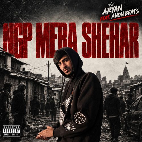Ngp Mera Shehar