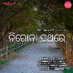 Nirola Pathare