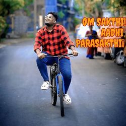 OM SAKTHI... AADHI PARASAKTHI...