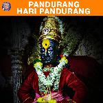 Pandurang Hari Pandurang