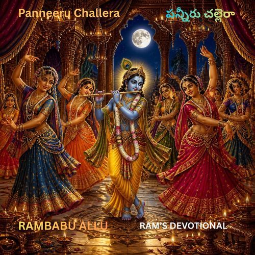 Panneeru Challera