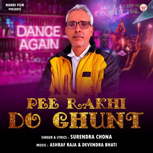 Pee Rakhi Do Ghunt