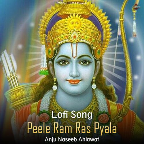 Peele Ram Ras Pyala (Lofi remix)