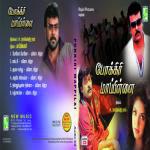 Onnukkulla Onna
