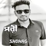 Pori (Original Sound Track)