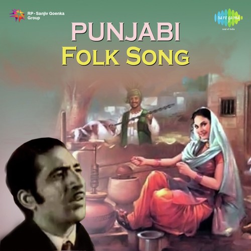 Punjabi Folk Song - Sudesh Kapoor
