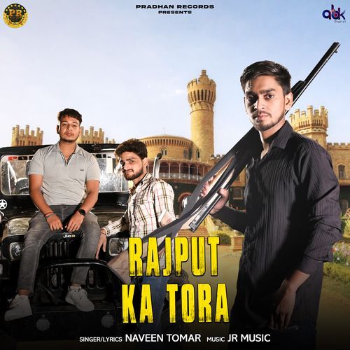 Rajput Ka Tora