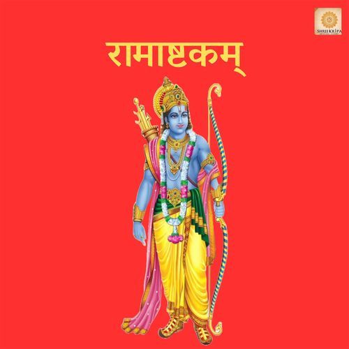 Ramastakam