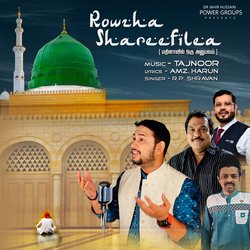 Rawzha Shareefilea (Madinavil Oru Anubavam)-CjcNRSJyYmE