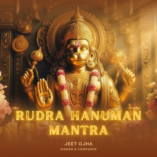 Rudra Hanuman Mantra