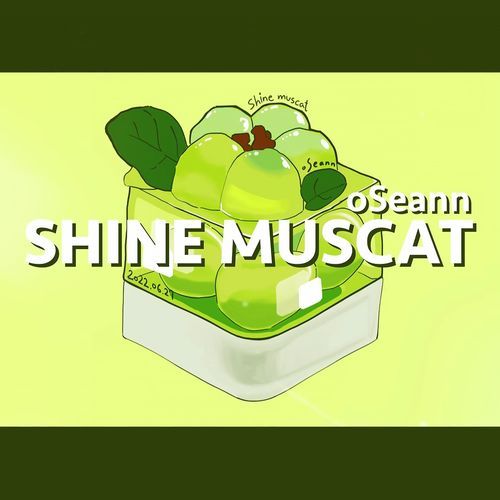 SHINE MUSKET