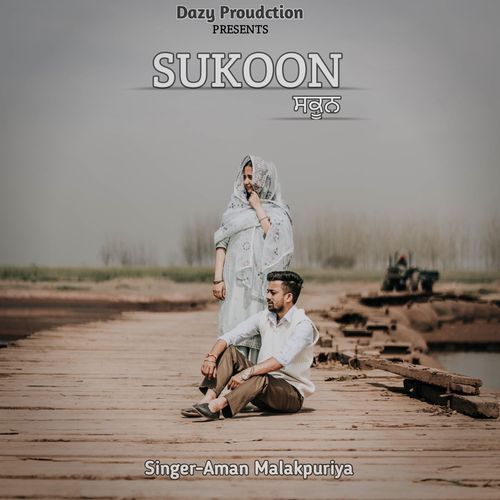 SUKOON