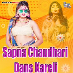 Sapna Chaudhari Dans Kareli-Ri89eAx9RWA