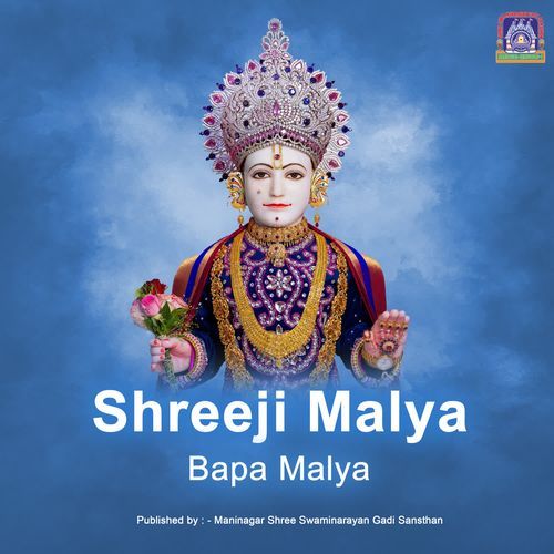 Shreeji Malya Bapa Malya